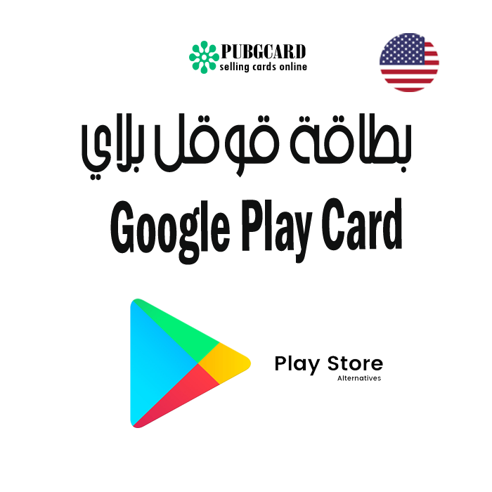 Google Play $25
