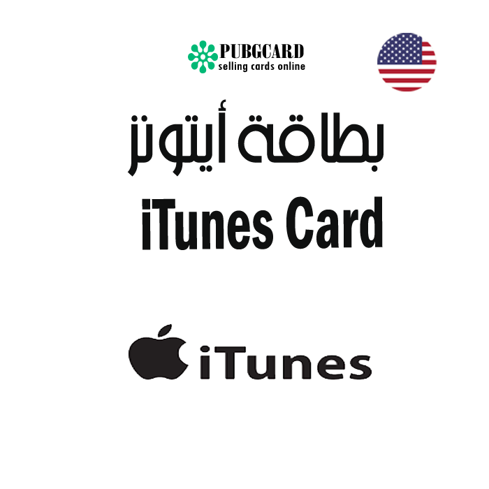 iTunes Card $40 USA