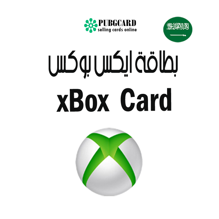 xBox Card 100 SR
