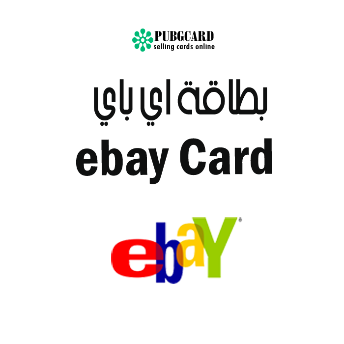 ebay card 100$